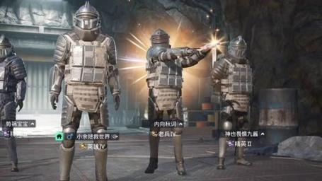 和平精英辅助【火焰鸟直装V6.0终极修复版】射线透视 准星聚点 空投透视 人物变大 显示手持 透视雷达