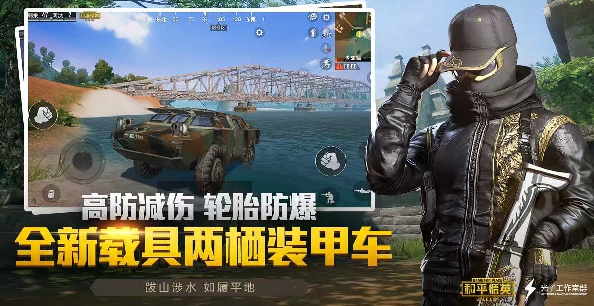 ⚠️【DY直装】⚠️【人物加速 范围拾取 骗装备 美化 透视 自瞄 跳远 金身 自杀 火箭小子 雷枪少年】