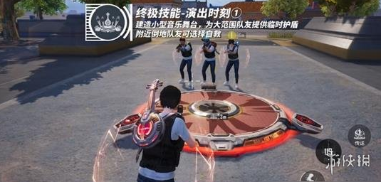 探索和平精英辅助对游戏公平性的挑战
