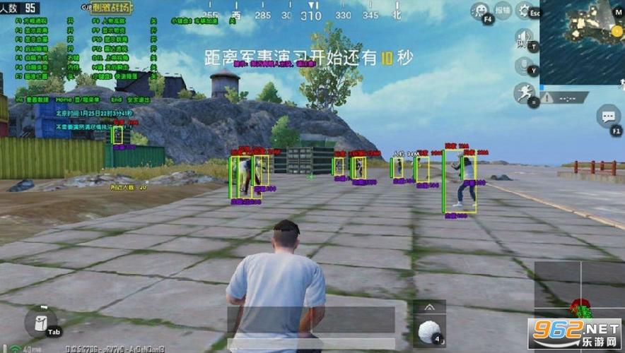 和平精英辅助【云神直装V1.0】枪械无后 人物加速 子弹追踪 人物飞天 秒换子弹