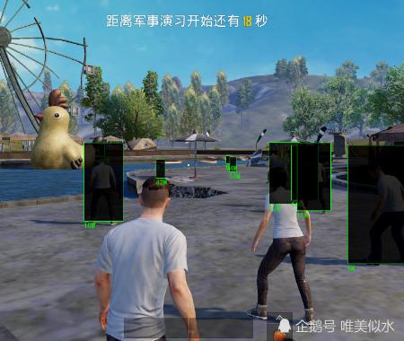 和平精英《齐天大圣》直装辅助更新新版本更换全新数据