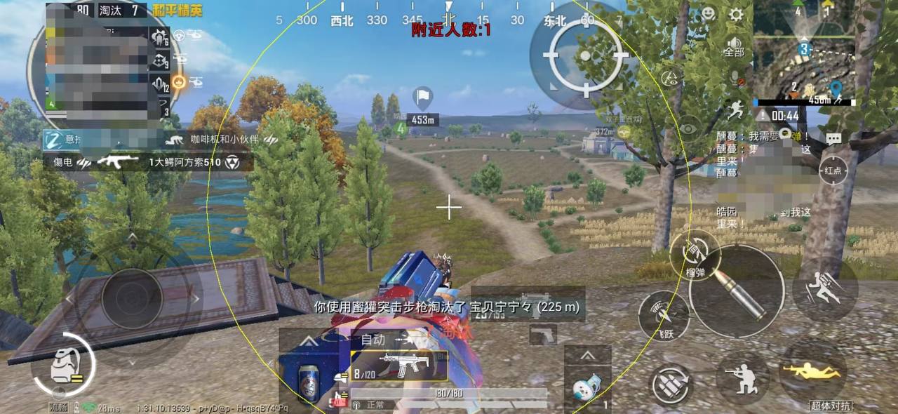 维持游戏健康：和平精英开发团队如何与社区合